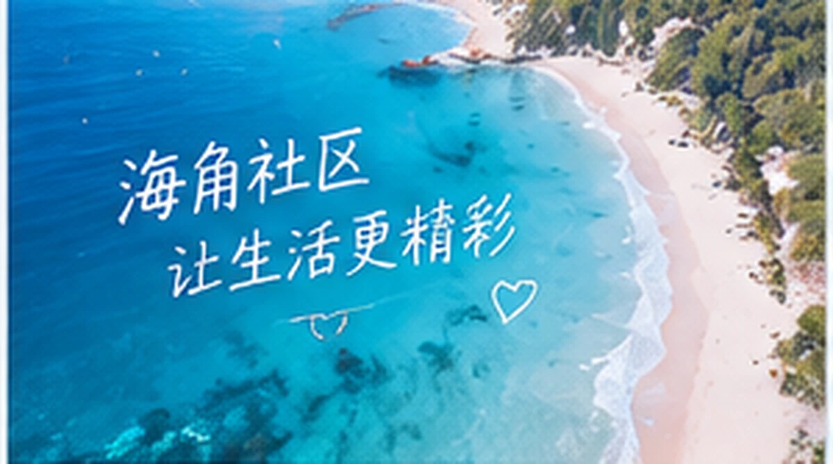 程一