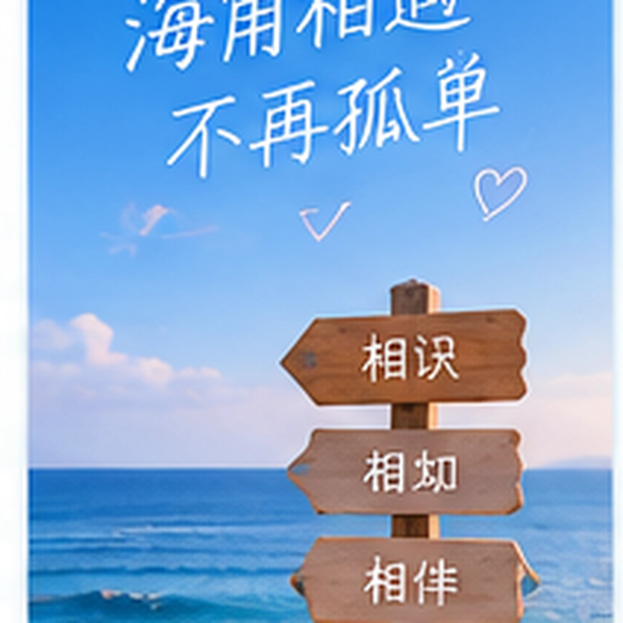 周原