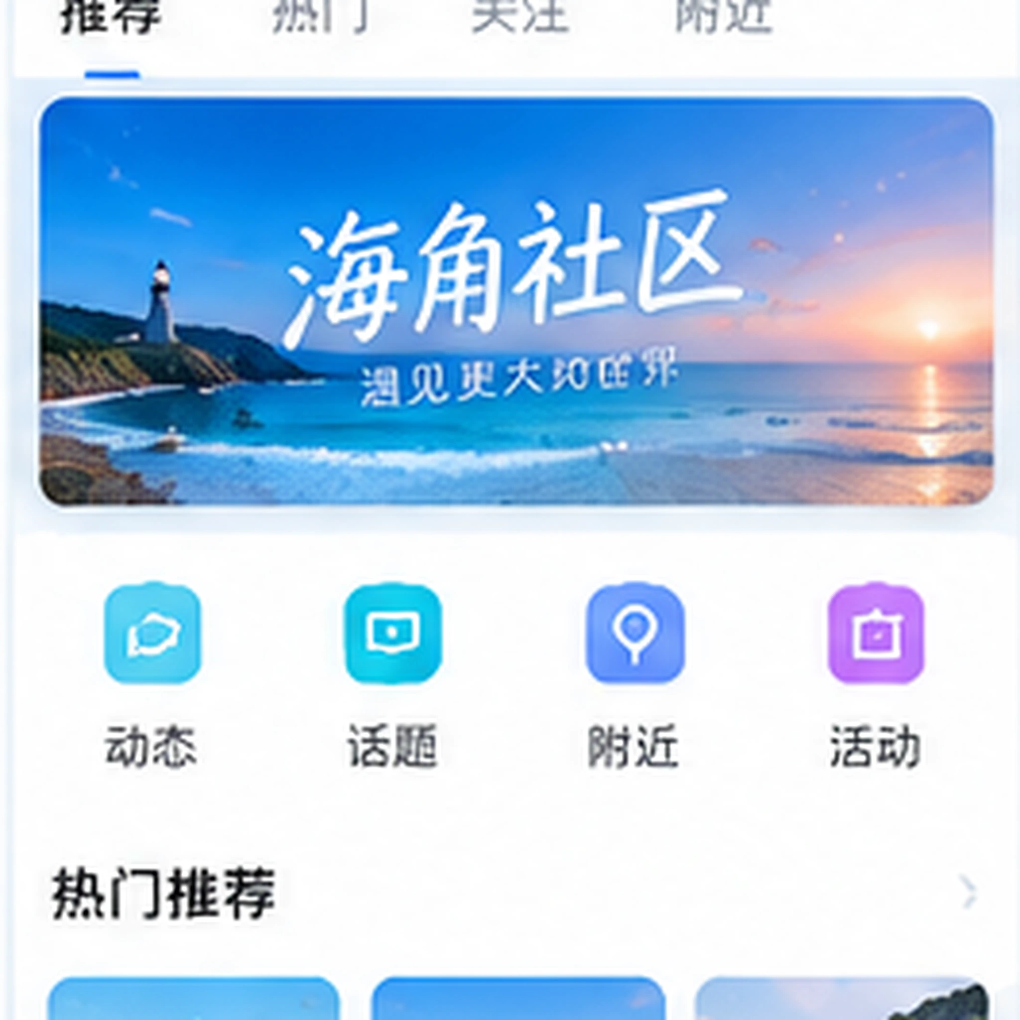 九页