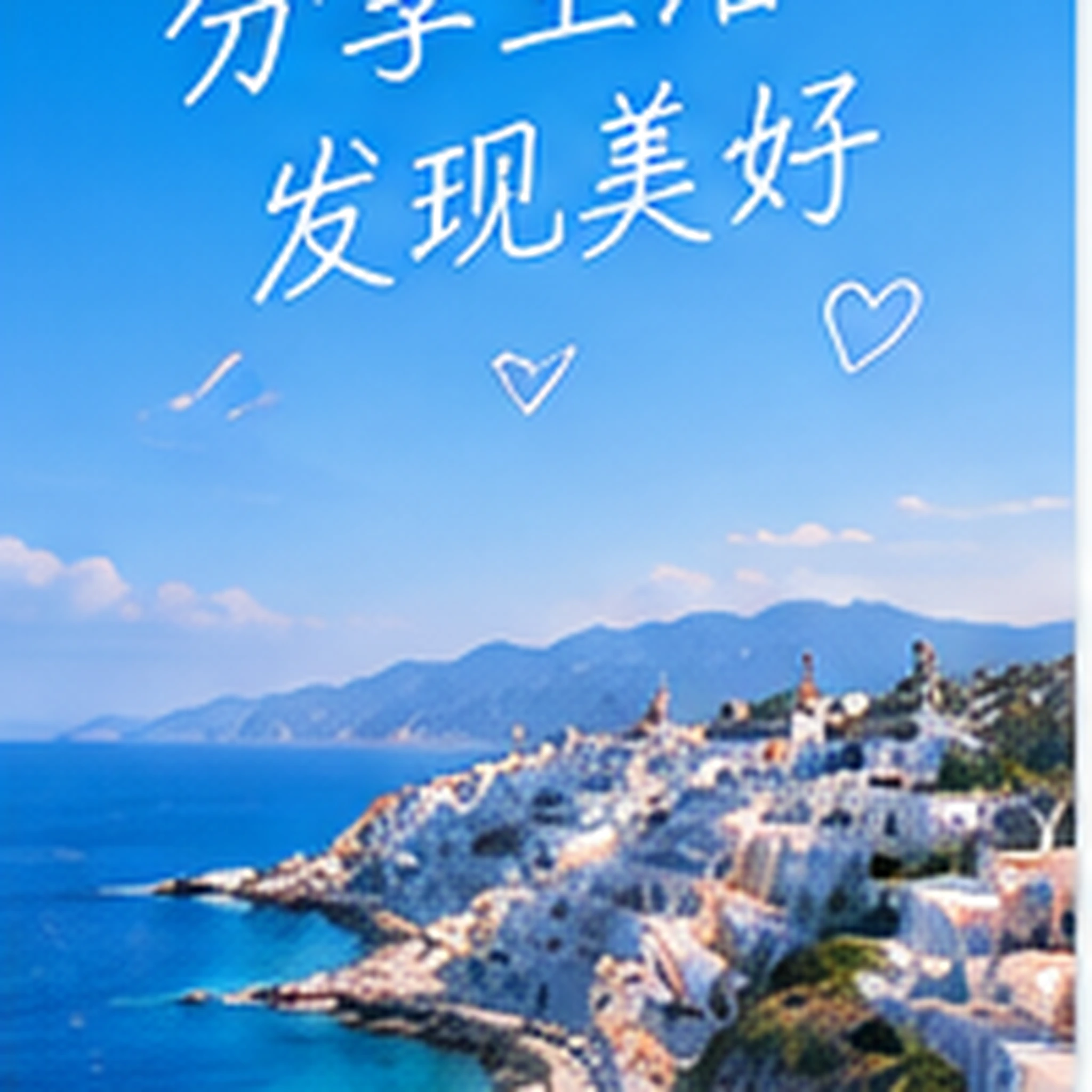 原创影像